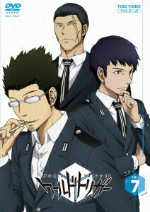 ワールドトリガー VOL.7