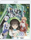 輪廻のラグランジェ Blu-ray 1 Season 2