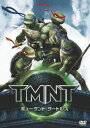 ミュータント・タートルズ -TMNT- 特別版 [ ジェームズ・アーノルド・テイラー ]