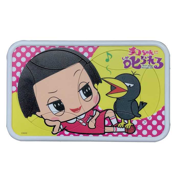 スピンマッチ チコちゃんとキョエちゃん
