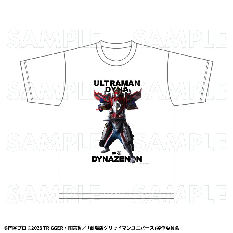 「ULTRAMAN×GRIDMAN」 Tシャツ【A】