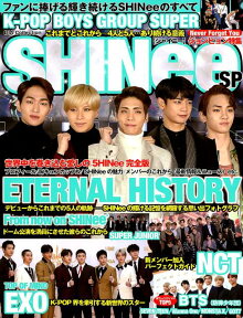 K-POP　BOYS　GROUP　SUPER　SHINee　SP （DIA　Collection）