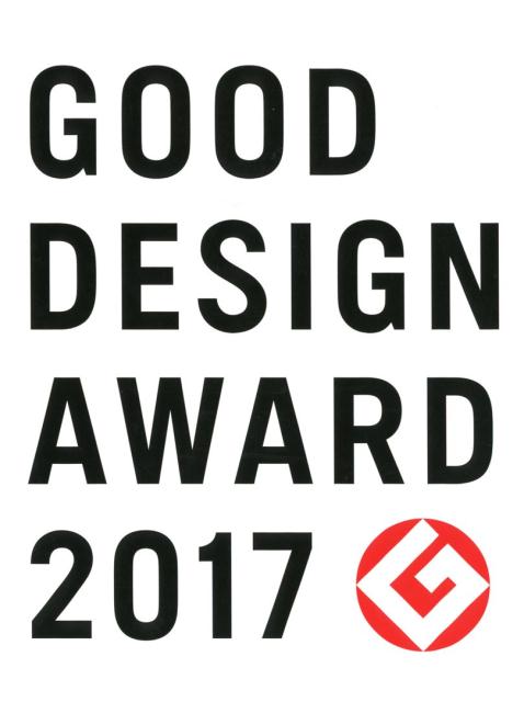 GOODDESIGNAWARD2017 [ ܥǥ󿶶 ]