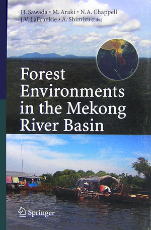 Forest　environments　in　the　Mek