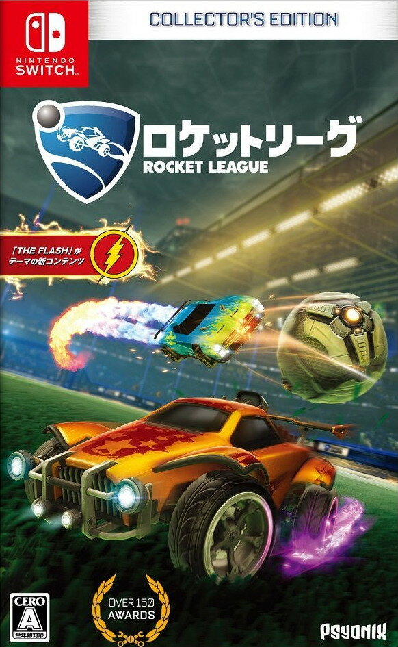 ロケットリーグ コレクターズ・エディション Nintendo Switch版