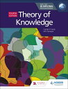 ŷ֥å㤨Theory of Knowledge for the Ib Diploma Fourth Edition: Hodder Education Group THEORY OF KNOWLEDGE FOR THE IB [ Carolyn P. Henly ]פβǤʤ19,148ߤˤʤޤ