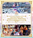 東京ディズニーリゾート 40周年 アニバーサリー セレクション Part 3【Blu-ray】 (ディズニー)