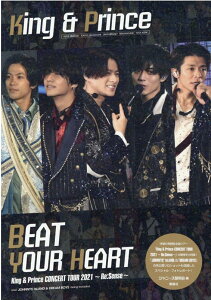 King & Prince BEAT YOUR HEART [ ˡ ]