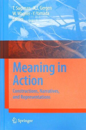 Meaning　in　action