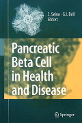 Pancreatic　beta　cell　in　health　and　disea