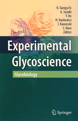 Experimental　glycoscience　Glyc