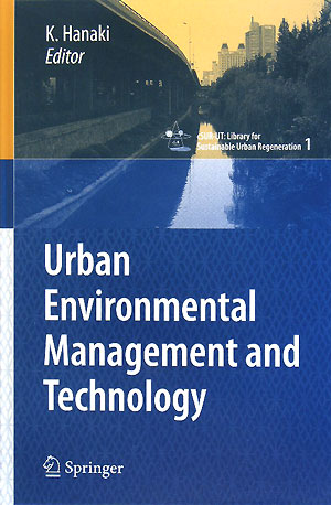 Urban　environmental　management