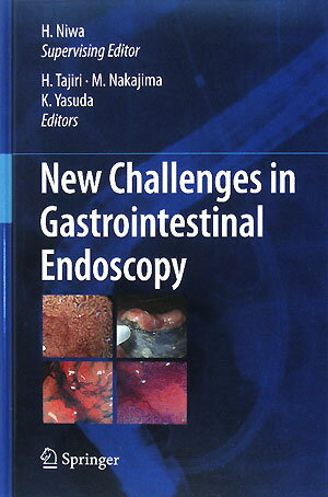 New　challenges　in　gastrointest