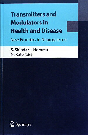 Transmitters　and　modulators　in