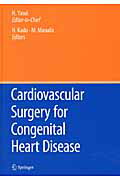 Cardiovascular　surgery　for　con