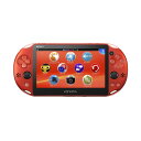 PlayStation Vita Wi-Fiモデル メタリック・レッド