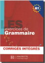 ŷ֥å㤨Les 500 Exercices Grammaire A1 Livre + Corriges Integres FRE-LES 500 EXERCICES GRAMMAIR [ Anne Akyuz ]פβǤʤ8,360ߤˤʤޤ