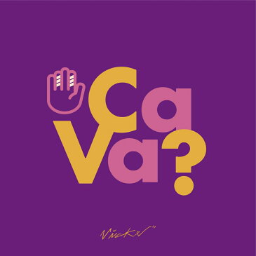 Ca Va? (CD＋DVD) [ ビッケブランカ ]