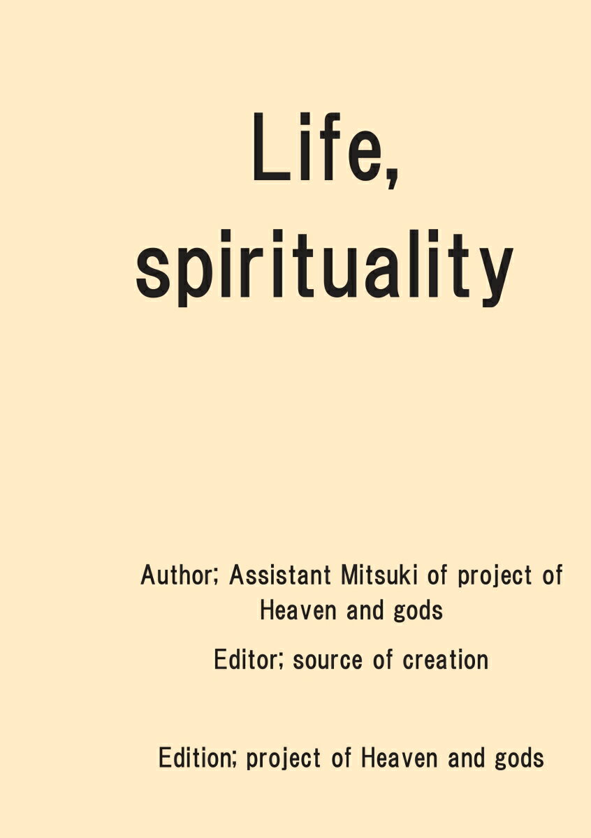【POD】Life,spirituality