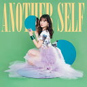 Another Self 熊田茜音