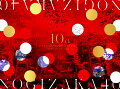 乃木坂46 10回目のバースデーライブを完全収録！

2022年5月14日、15日に日産スタジアムで開催されたデビュー10周年のライブ『10th YEAR BIRTHDAY LIVE』2日分の模様を収録のほか、
ライブの裏側に追った『Making of 日産スタジアムライブ　DAY1,DAY2』を完全生産限定盤に収録。