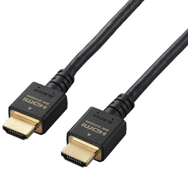 HDMIケーブル/HDMI2.1/2.0m/ブラック