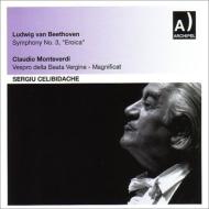 【輸入盤】ベートーヴェン：交響曲第3番『英雄』（RAIミラノ響、1959）、モンテヴェルディ：マニフィカト（RAIローマ響、1959）　チ [ ベートーヴェン（1770-1827） ] book-16147828 楽天ブックス サンプル画像2