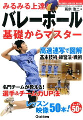 https://thumbnail.image.rakuten.co.jp/@0_mall/book/cabinet/4326/9784058004326.jpg