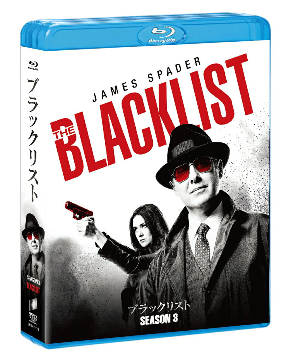 ブラックリスト シーズン3 ブルーレイ コンプリートパック【Blu-ray】 ジェームズ スペイダー