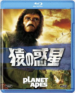 猿の惑星 【Blu-ray】