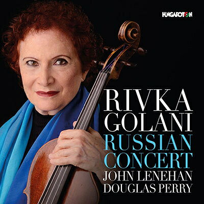 【輸入盤】Rivka Golani: Russian Concert-shostakovich, Rachmaninov, Prokofiev
