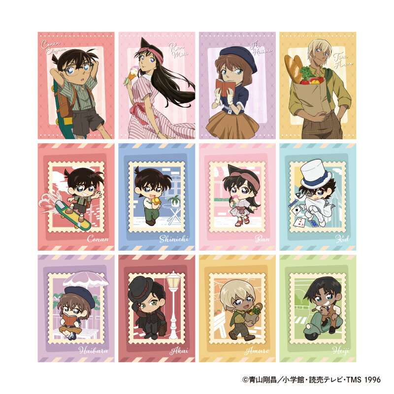 名探偵コナン トレーディングカード weekend holiday