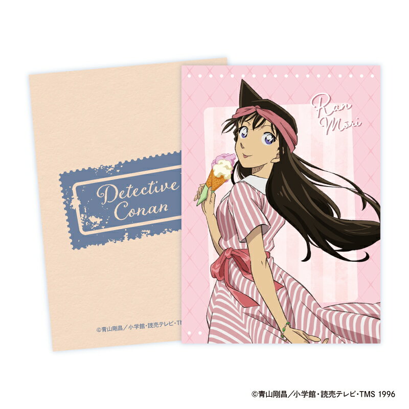 名探偵コナン トレーディングカード weekend holiday — vista 2