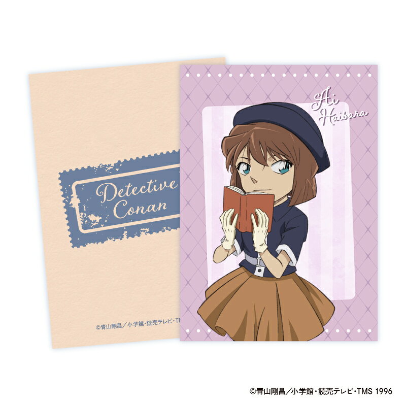 名探偵コナン トレーディングカード weekend holiday — vista 3