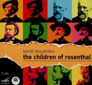 【輸入盤】The Children Of Rosenthal: A.vedernikov / Bolshoi Theatre