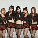 Crazy 完全な大人(初回生産限定盤C CD+DVD) [ ℃-ute ]