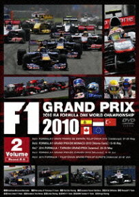 F1 Grand Prix 2010 Vol.2 Rd.5～Rd.9 [ (モータースポーツ) ]