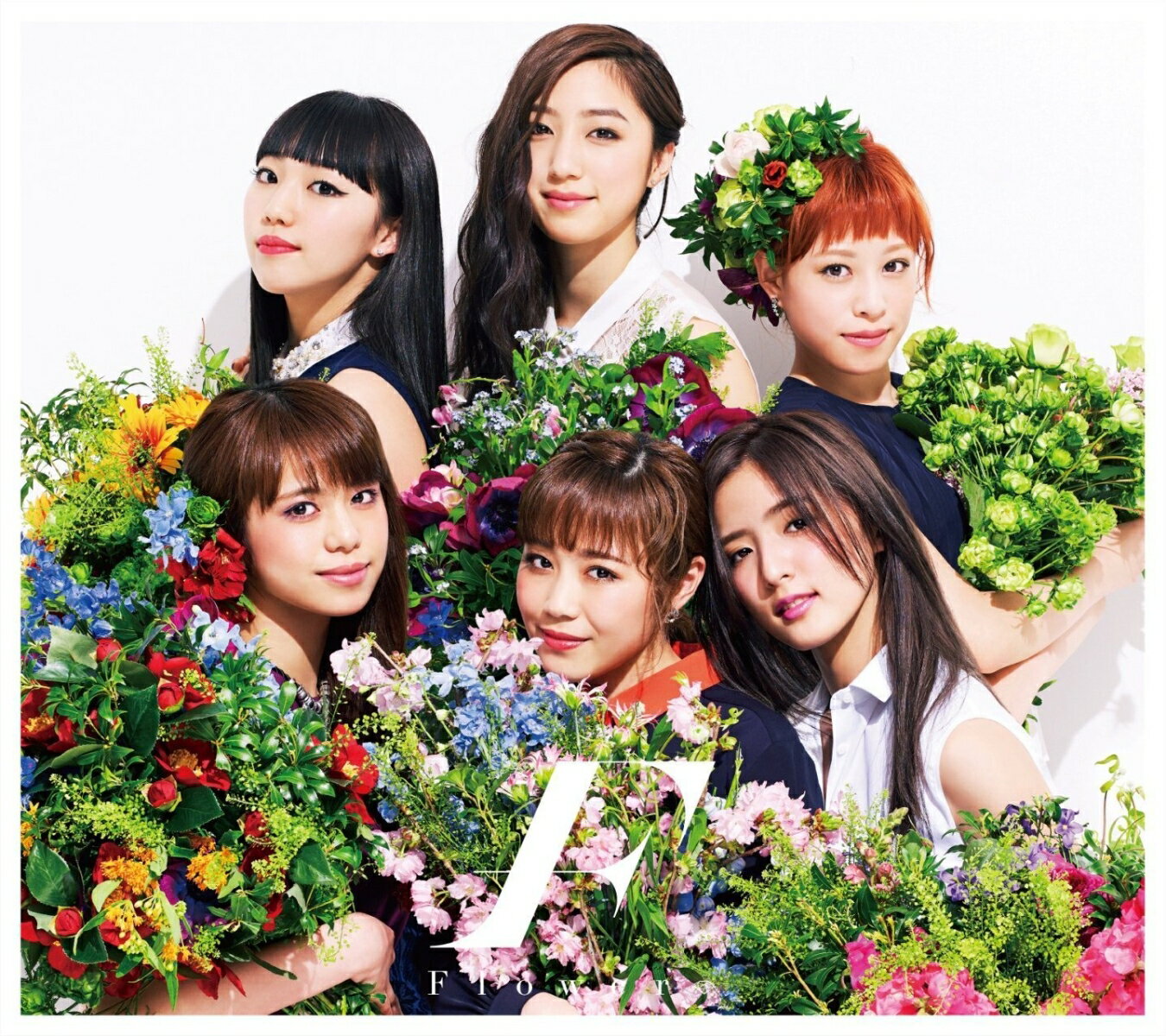やさしさで溢れるように (初回限定盤 CD＋DVD)