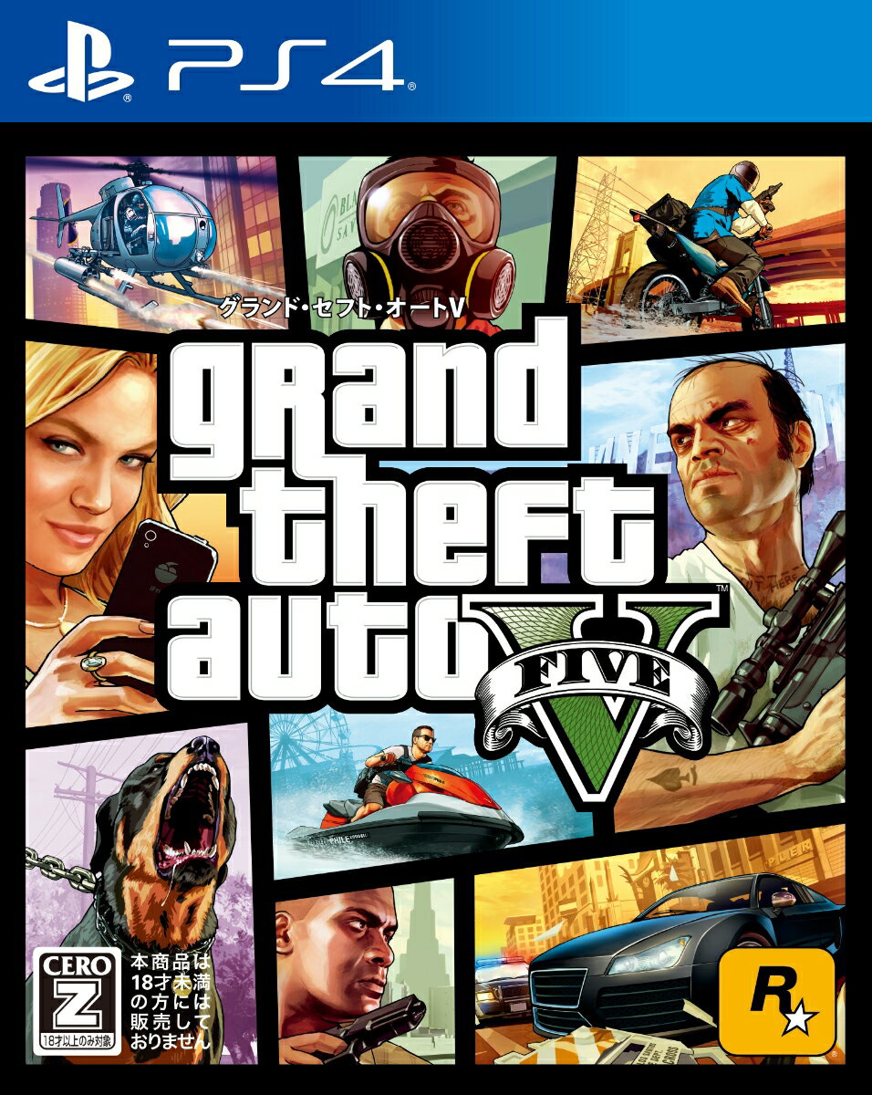 Grand Theft Auto V