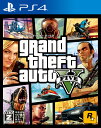 Grand Theft Auto V