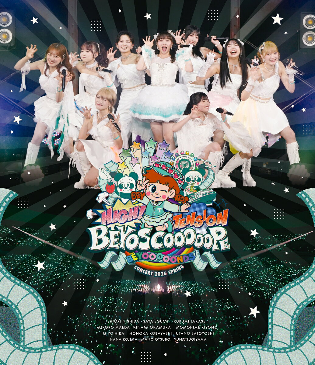 高瀬くるみの卒業公演︕

■2026年6月16日にBEYOOOOONDS初の横浜アリーナで行われた高瀬くるみ卒業公演の模様を完全収録︕新メンバー小島はな、大坪茉乃、杉山結菜の初お披露目︕
■特典映像としてバックステージ映像、ライブフォトブックが付いた豪華仕様となっています。（予定）
■メンバー（高瀬くるみ、新メンバー︓小島はな、大坪茉乃、杉山結菜含）によるオーディオコメンタリーも収録予定。
■DISC2には2025年11月に行われた『BEYOOOOOPERETTA -novembre-』の映像を収録されたBD付きです。（予定）