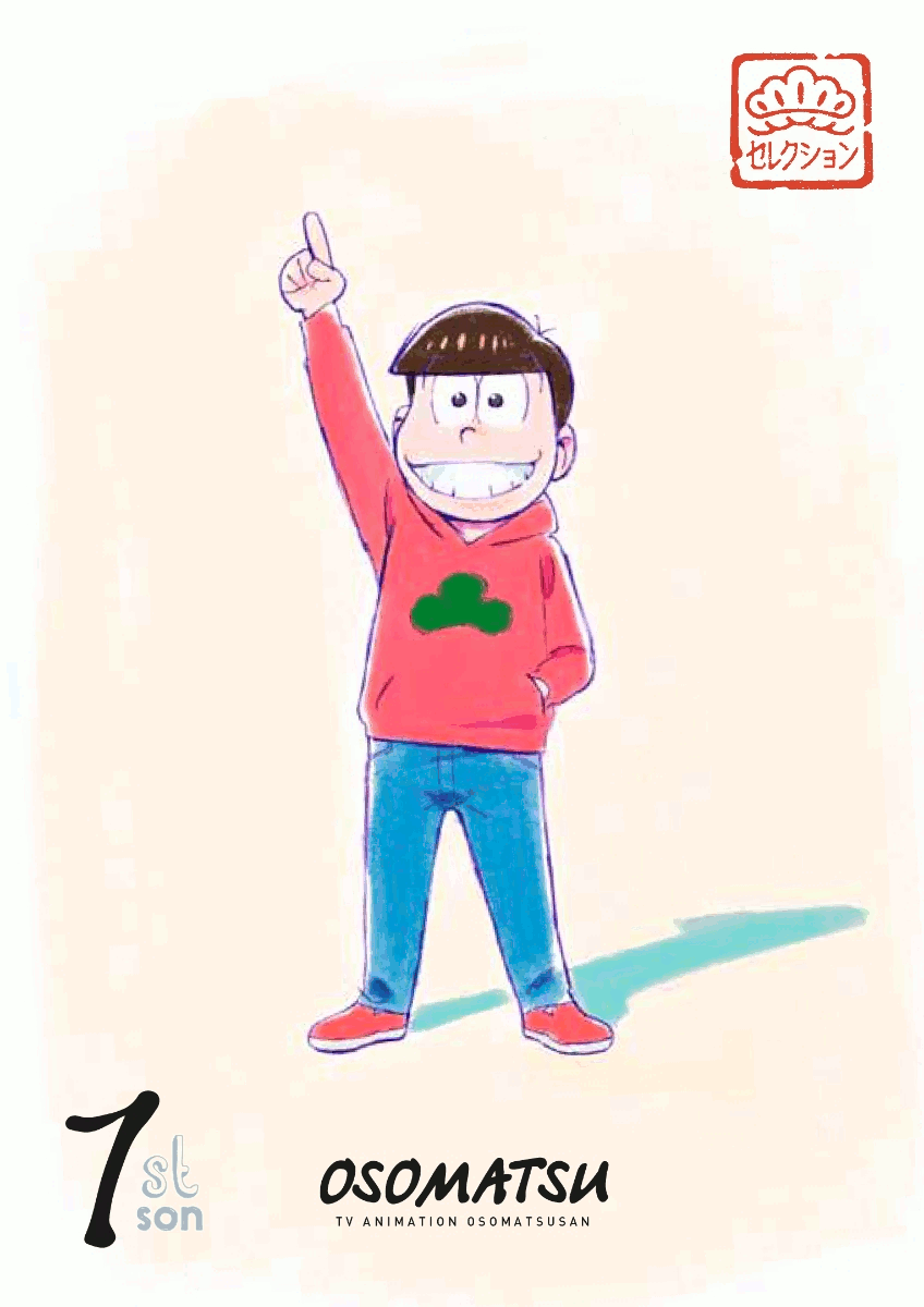 �����쥯������Ĺ�� �������ס�Blu-ray��