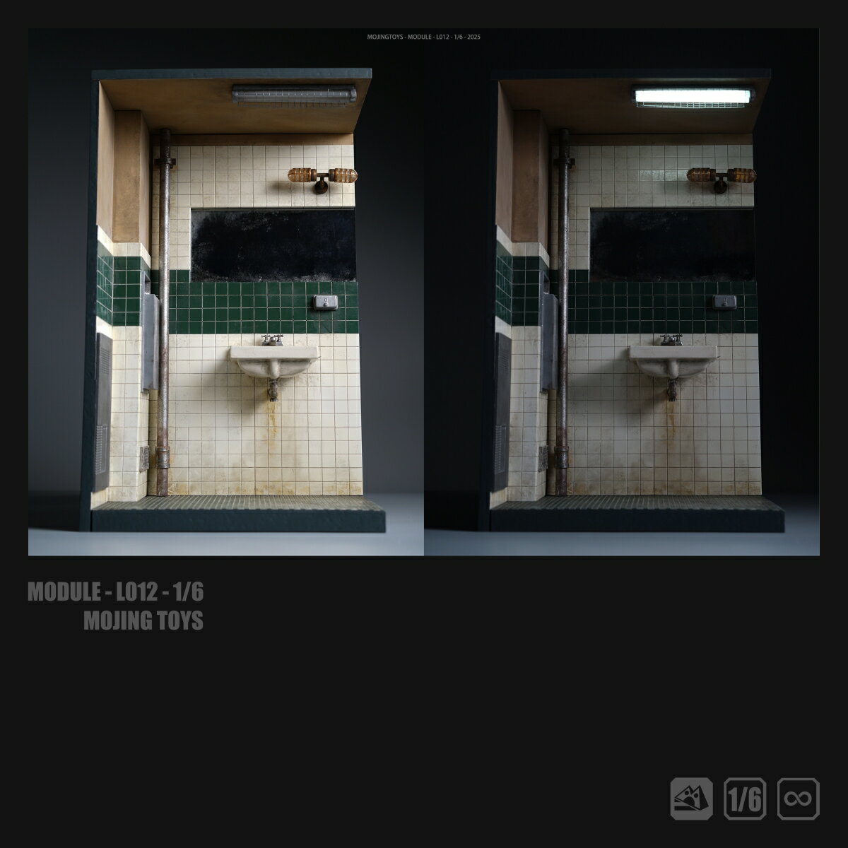 モージングトイズ 1/6 アメリカン バスルーム ジオラマベース A 【L012A】 (フィギュア)