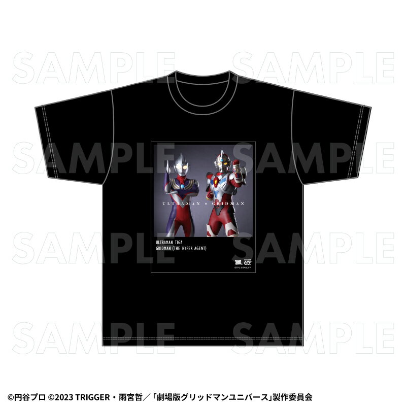 ULTRAMAN×GRIDMAN」 Tシャツ【C】
