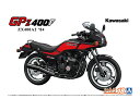 ザ☆バイク 1/12 カワサキ ZX400A2 GPz400F '84 【No.18】 (プラモデル)