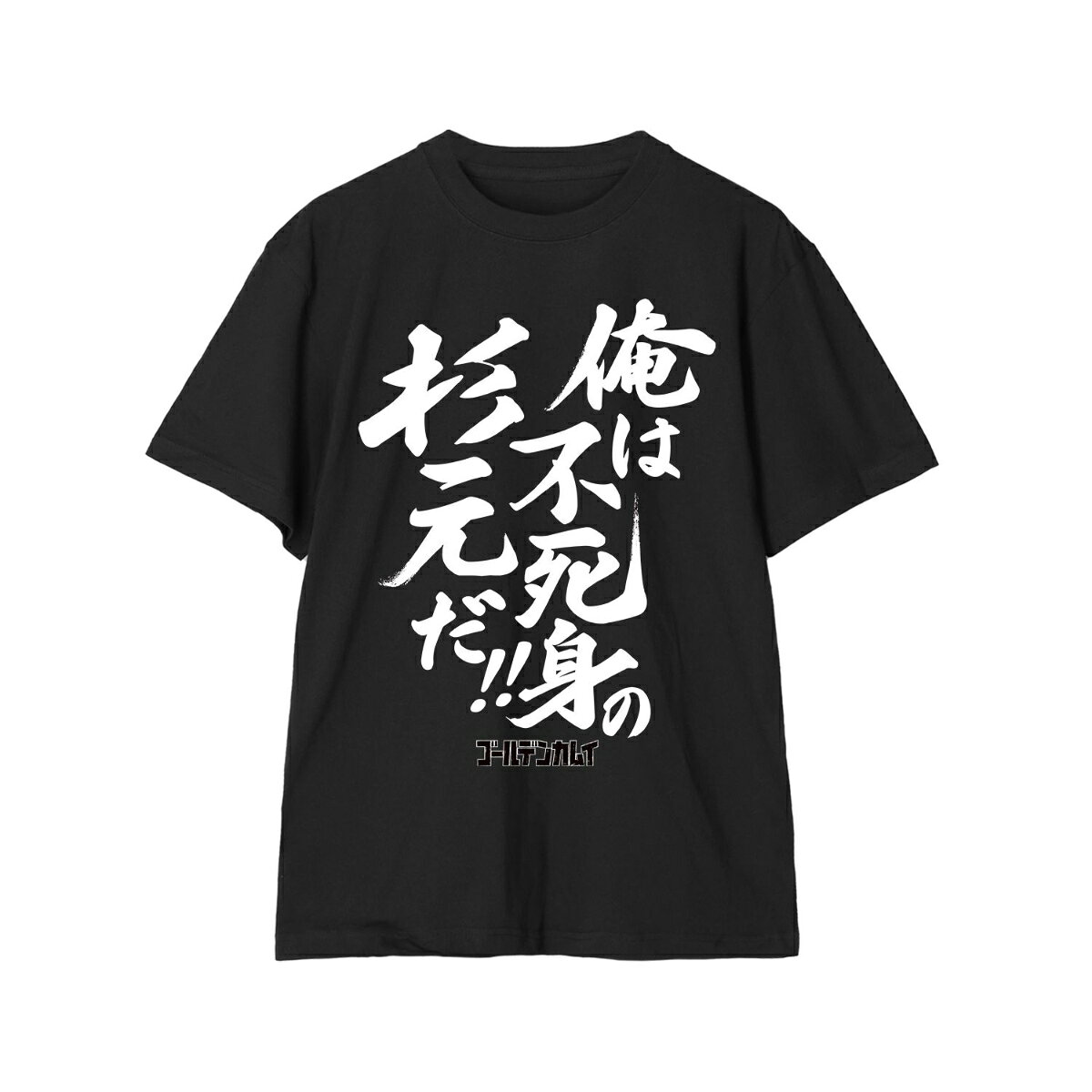 サイズ：着丈73cm×胸囲110cm×肩幅50cm×袖丈22cm
