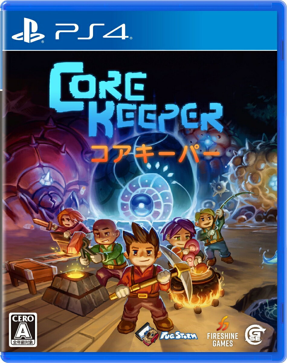 Core Keeper PS4版