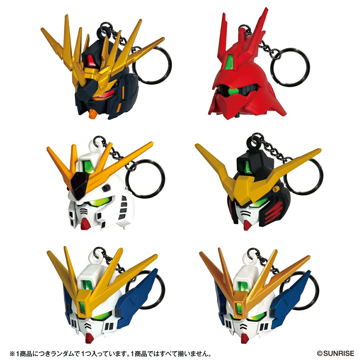 楽天市場】ガンダムヘッドコレクション vol．2の通販