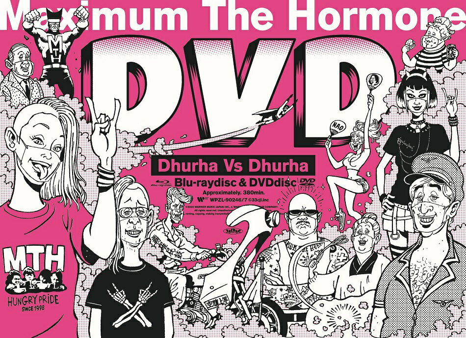 Dhurha Vs Dhurha～ヅラ対ヅラ～【Blu-ray