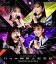 代々木無限大記念日 ももいろクローバーZ 15th Anniversary LIVE【Blu-ray】
